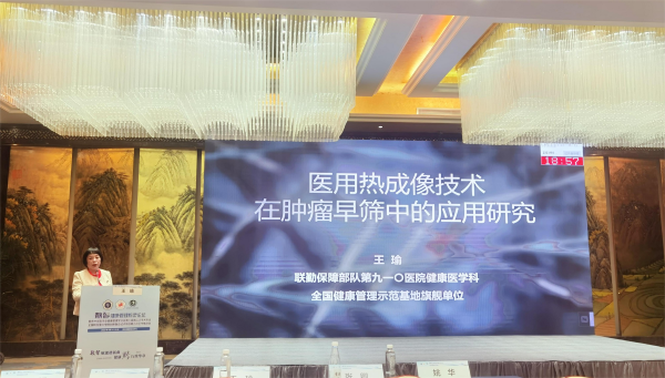 1681865822163871.png 微信图片_20230417083306(1).png