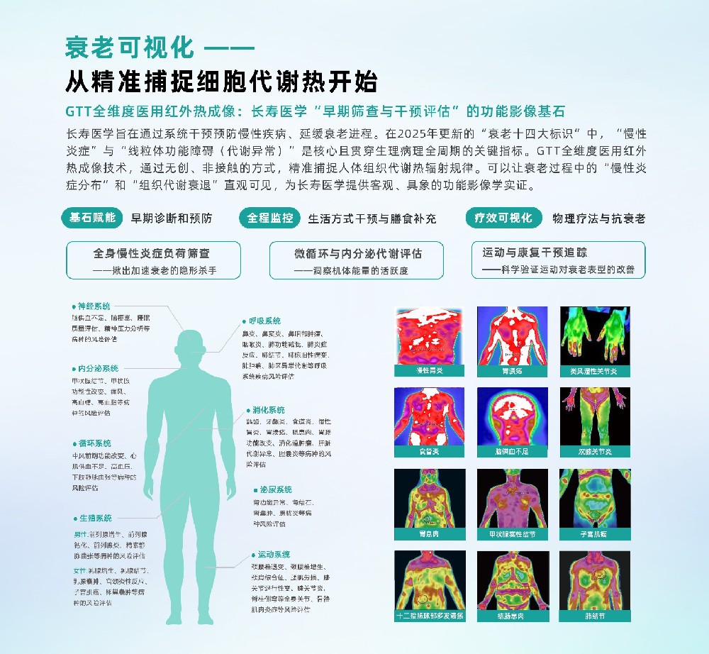 微信图片_20260427102116_289_3.jpg